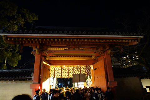西宮神社 表大門