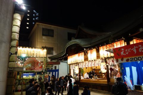 大阪天満宮 蛭児遷殿