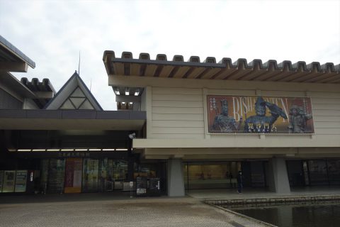 奈良国立博物館
