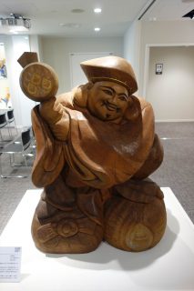 平櫛田中作 有德福来尊像