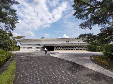 大和文華館