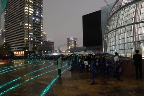 国立国際美術館