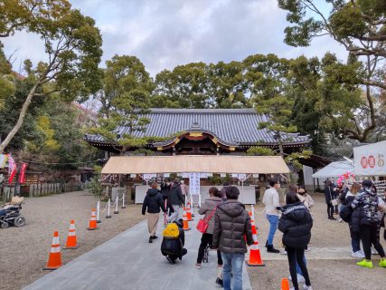 杭全神社