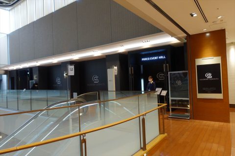 心斎橋パルコイベントホール