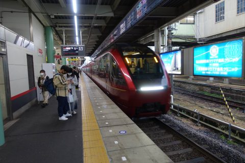 近鉄特急ひのとり
