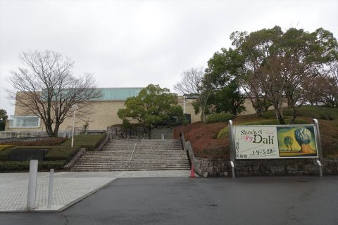 三重県立美術館