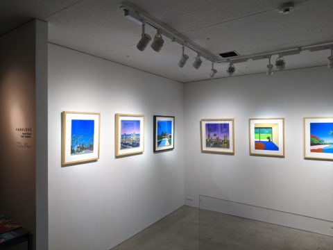 永井博のミニ個展