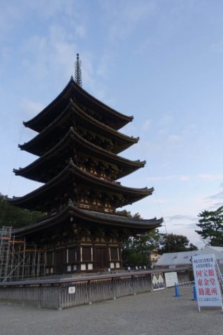 興福寺 五重塔