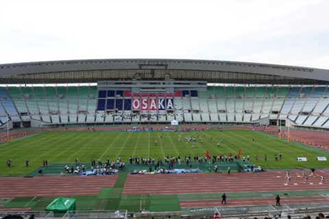 ヤンマースタジアム長居