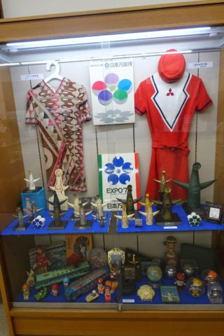 大阪万博関連の展示品