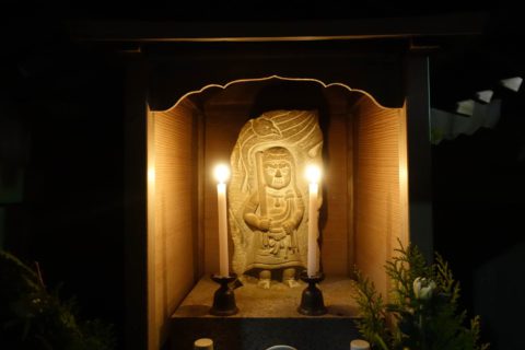 不動明王