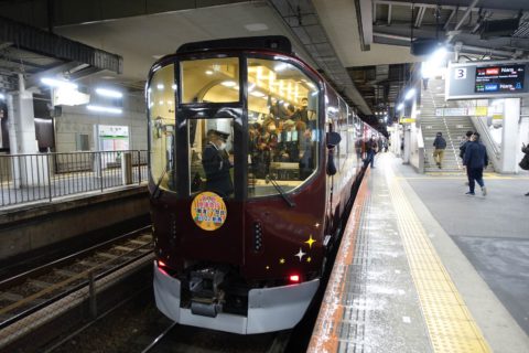 近鉄の団体専用列車の「楽」