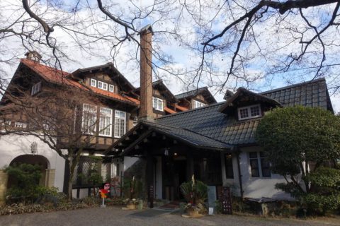 アサヒビール大山崎山荘美術館