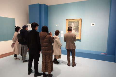 あべのハルカス美術館