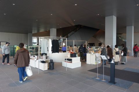 大阪中之島美術館 2階