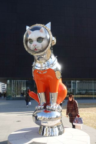 ヤノベケンジ SHIP'S CAT (Muse)