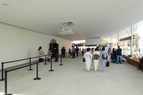 藤田美術館