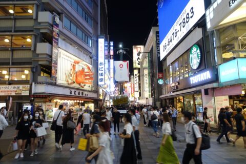 道頓堀商店街