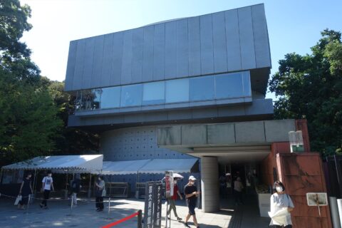 東京藝術大学大学美術館
