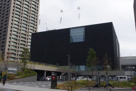 大阪中之島美術館