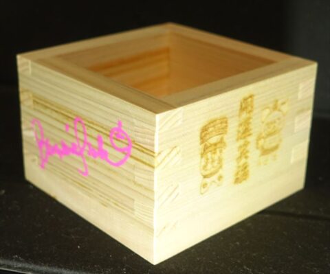 BPガチャ"Spin Big"C賞景品