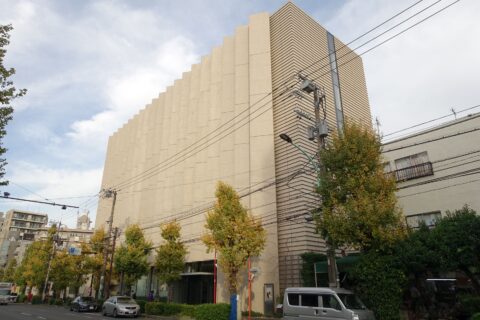 山種美術館