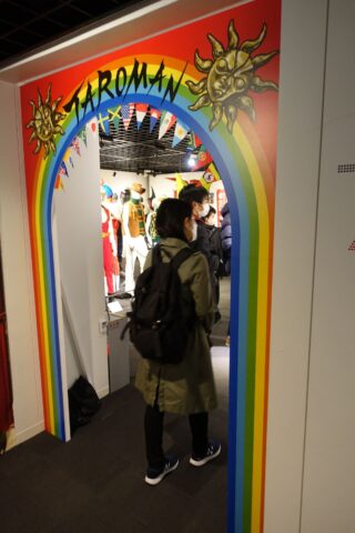 タローマン展入口