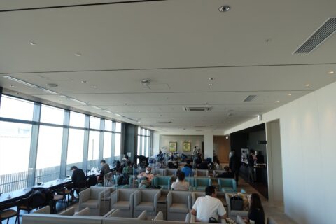 Lounge KANSAI