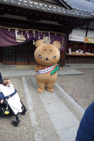 くまたん
