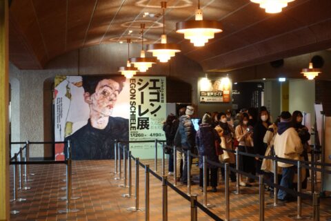東京都美術館