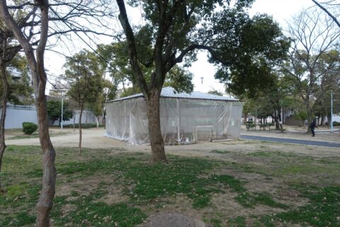 東小橋公園