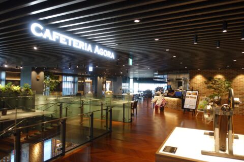 大阪大学中之島センターのカフェテリア