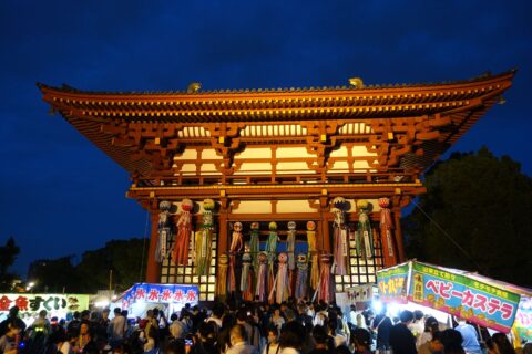 四天王寺 西門
