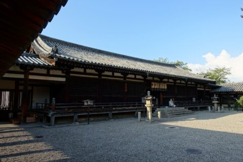 法隆寺 絵殿と舎利殿