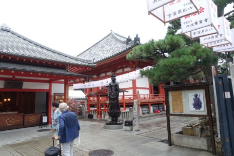 六波羅蜜寺