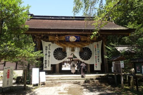 熊野本宮大社 神門