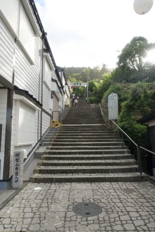 熊野那智大社への階段