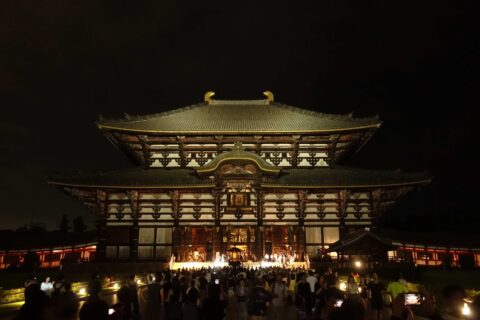 東大寺大仏殿