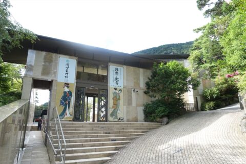 岡田美術館
