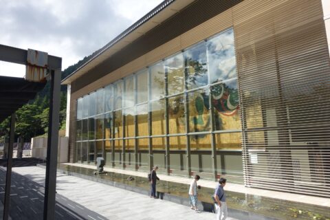 岡田美術館