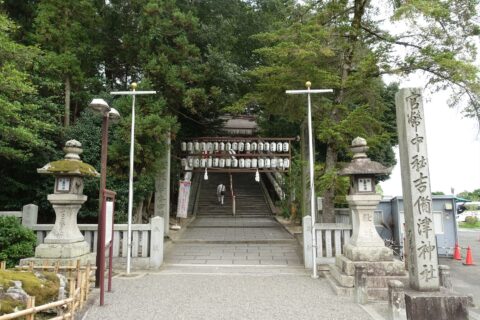 吉備津神社入口