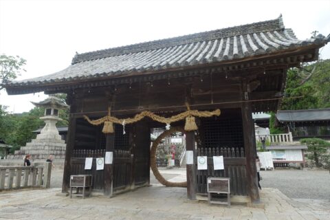 吉備津彦神社 随神門