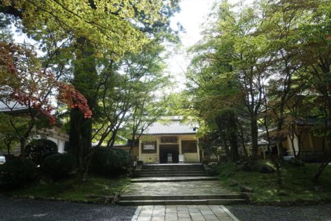高野山霊宝館