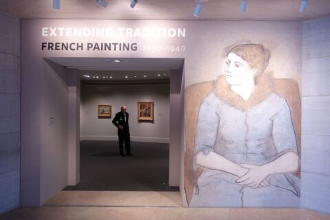 東館での企画展
