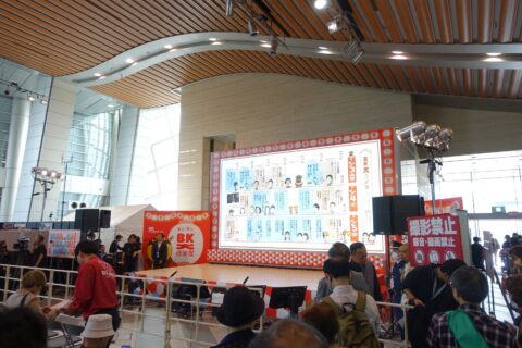 BK大感謝祭 ステージ