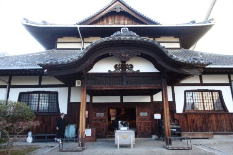 大念佛寺 瑞祥閣