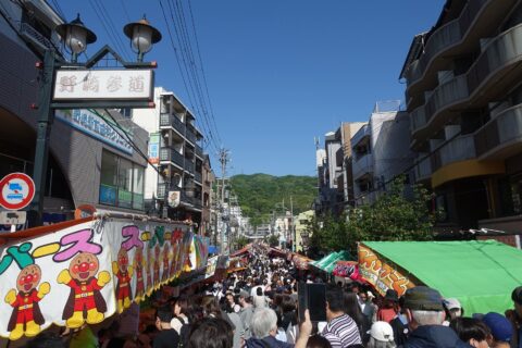 野崎観音 参道入口
