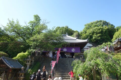 慈眼寺 本堂