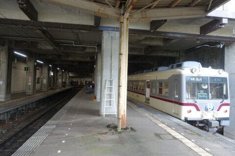 富山地方鉄道立山駅