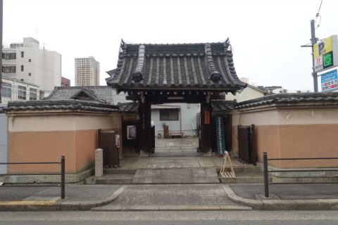 宝樹寺